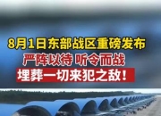 开运体育登录入口-包含雄鹿势不可挡，东部第一位置牢不可破的词条