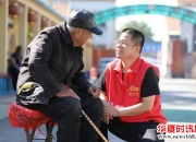 开运体育入口-关于美洲球队策划慈善晚宴，助力社会公益事业的信息