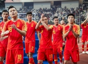开运体育登录入口-中国队在比赛中表现出色，成功击败对手