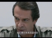 开云体育登录入口-猛龙队逆风翻盘，继续辉煌战绩