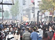 开运体育官方入口-包含江汉南路主场平局，积分榜前三位置牢不可破的词条