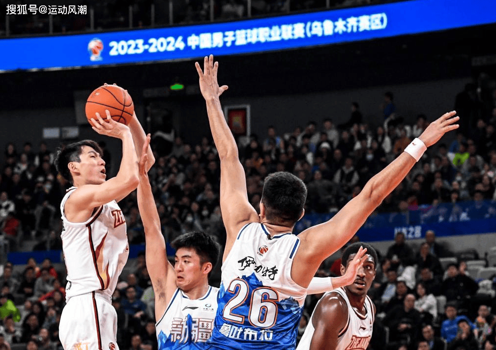 力量的对决：两支顶级球队在比赛中火拼