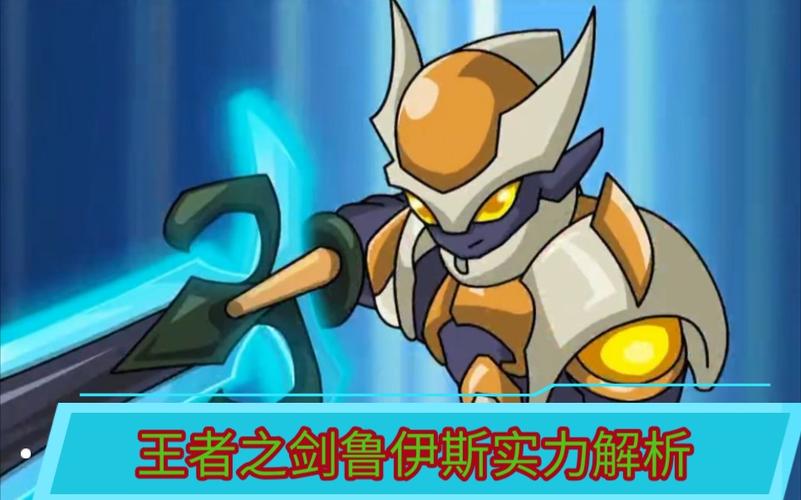 传奇球员再次登场，展现实力与经验的简单介绍