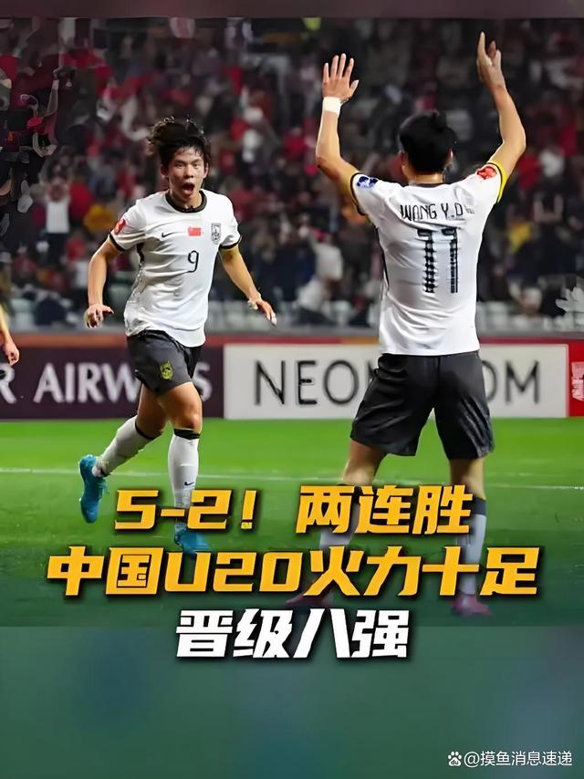 国内足球俱乐部惊险逆转，实力引领赛场的简单介绍