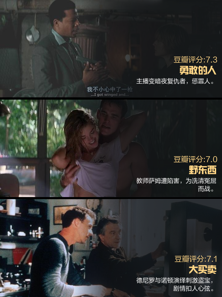 包含精彩纷呈！双方实力均衡无从预计的词条