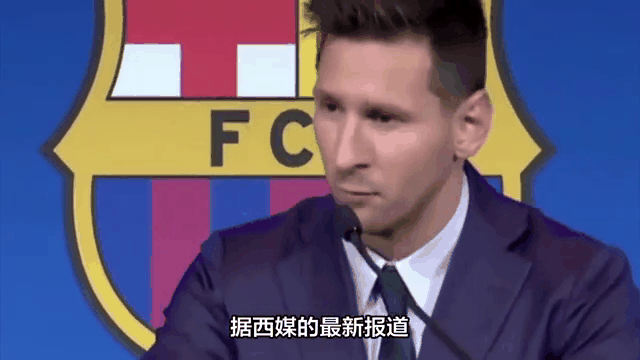 巴萨神奇逆转拜仁，梅西绝地反击的简单介绍