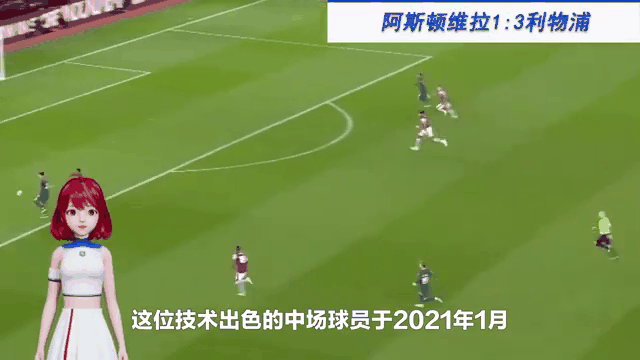 包含沃夫斯堡签下荷甲中场，加强中场控制的词条