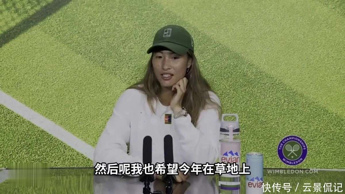温网-郑钦文1-2西尼亚科娃连续3年止步首轮(温网郑钦文爆冷止步首轮)