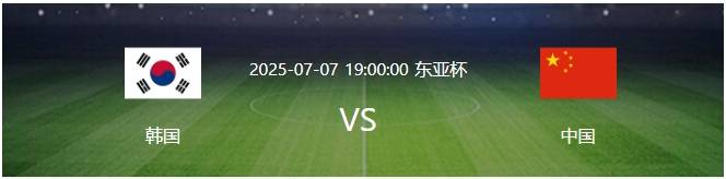 开云体育app-久尔杰维奇:我和球员彼此很了解对韩国可检验球队备战(久尔杰维奇简历)