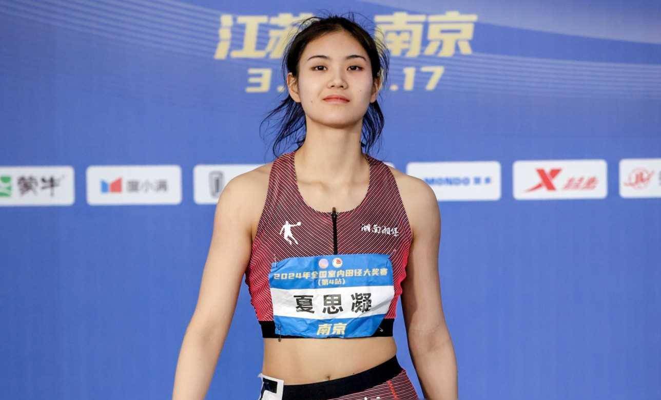 开云体育登录-田径大奖赛:林雨薇13秒17头名晋级夏思凝递补进决赛的简单介绍