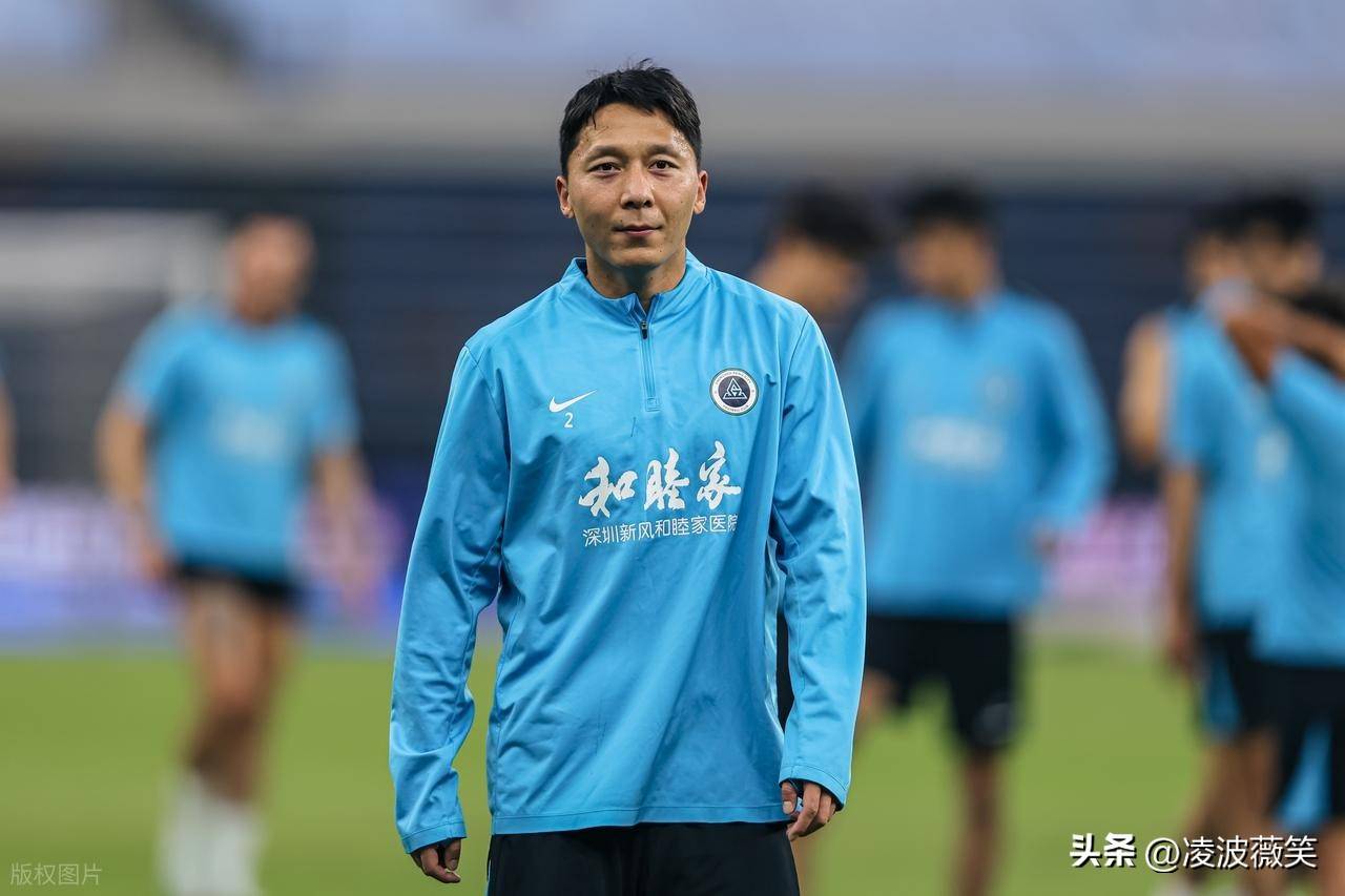 开云体育登录入口-深圳新鹏城官宣新任主帅前国足西班牙助教正式接手(深圳新鹏城足球俱乐部官网)