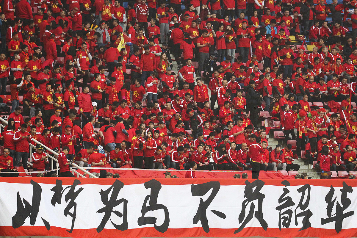 开云体育入口-一场2-1绝杀，让中国队争冠起死回生，还送亚洲冠军2连败(21决赛是什么意思)