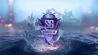 开云体育登录入口-怒海狂鲨与赤焰军团在刀塔中上演巅峰对决，最终连下两城，选手当场怒吼的简单介绍