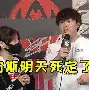 鏖战五局，暮色猎人终于扳平比分，教练激动落泪(王楚钦扳平比分)