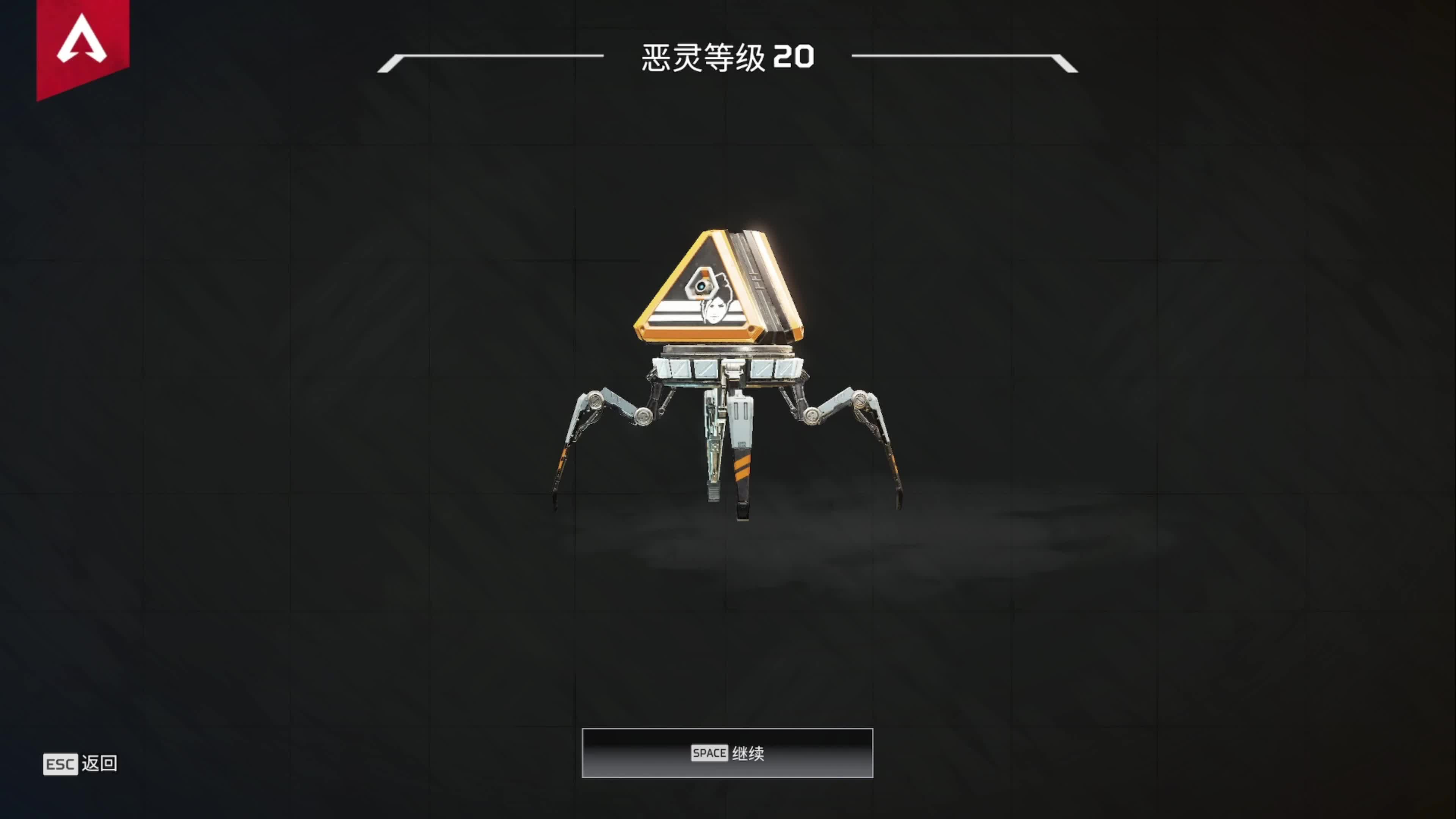 包含Apex英雄焦点战：烈日裁决对战梦魇之翼，碾压对手，网友热议不断的词条