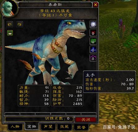 这场刀塔比赛中，战马战队与暮色猎人打出神仙对决，翻盘成功，网友热议不断的简单介绍