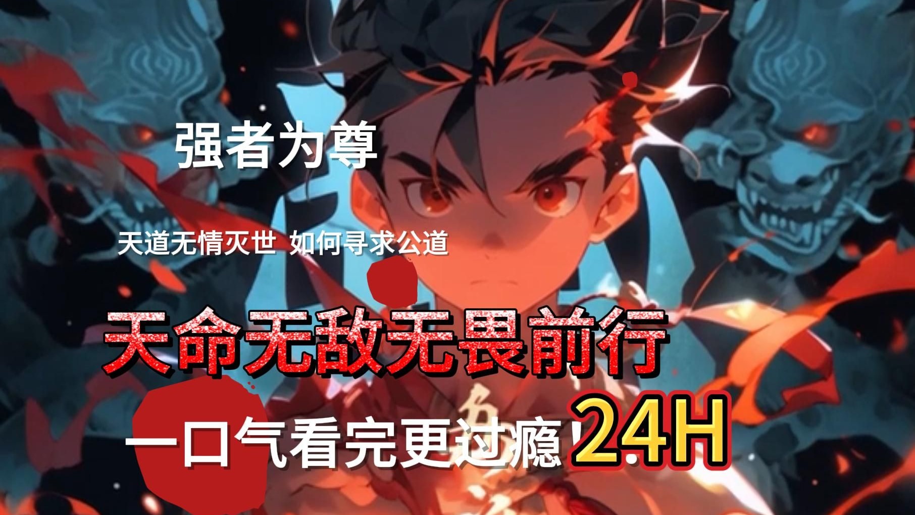 开云体育登录入口-幽魂战线与烈日裁决在无畏契约中上演巅峰对决，最终从落后到翻盘，被称为黑马逆袭的简单介绍
