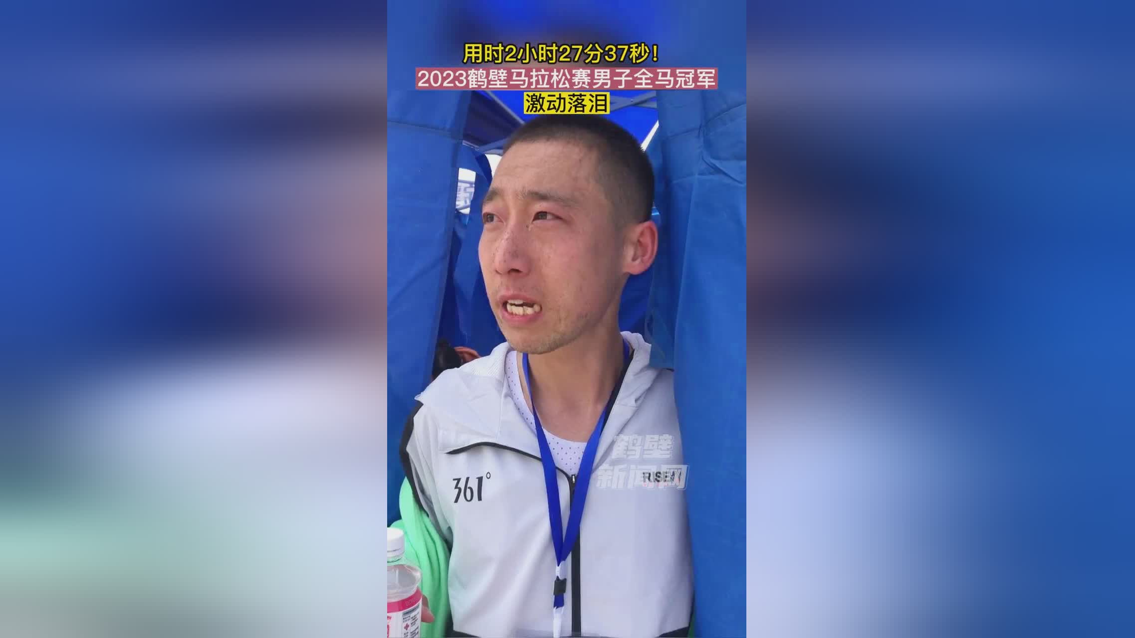 关键比赛中，雷霆神域血洗全场，教练激动落泪的简单介绍