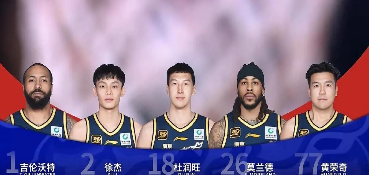 开云体育网页版-李弘权21分上海大胜广东张宁21分山西负同曦(李恩胜被判了多少年)