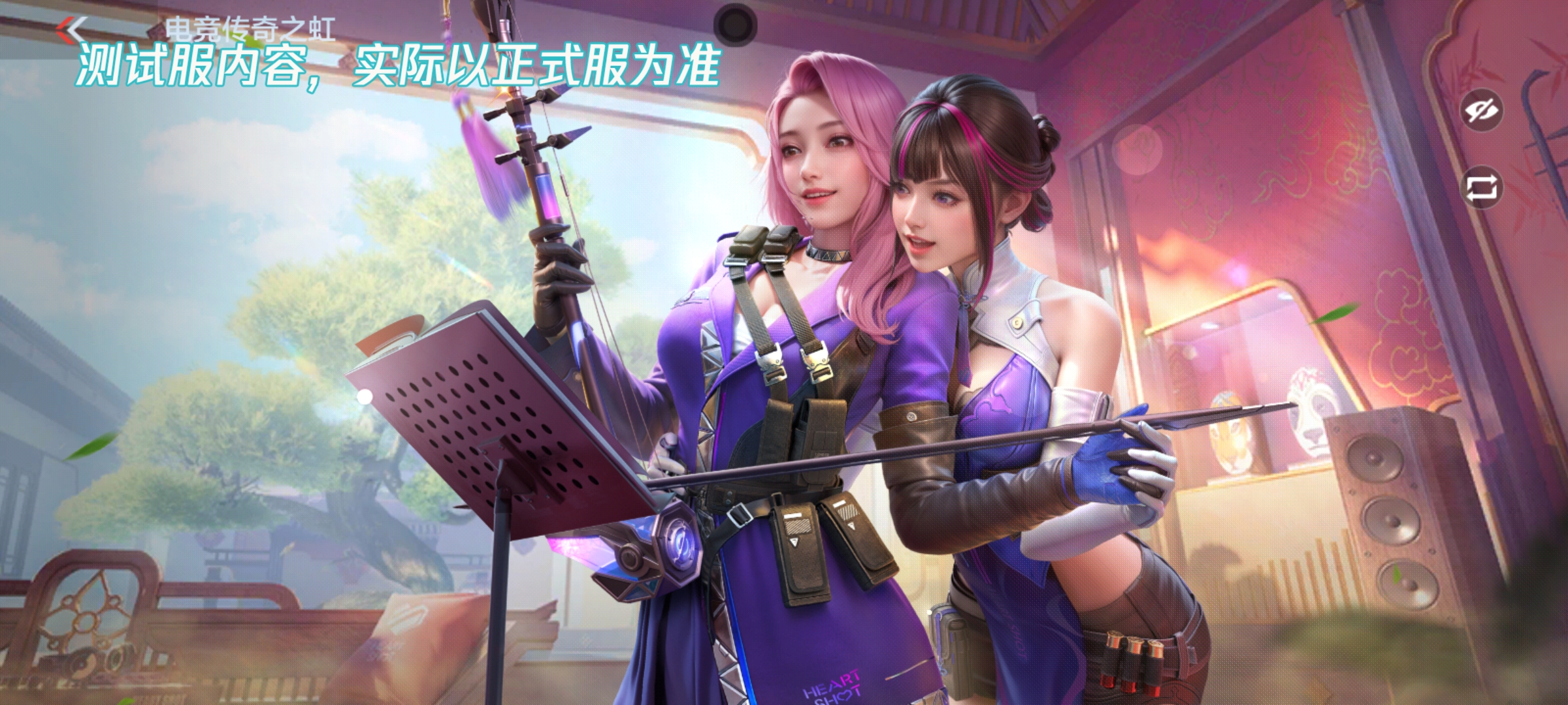 开云体育网页版-近50万人围观创多项纪录，沐瞳电竞助力全球女子电竞迈向新高度的简单介绍