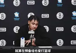 开云体育官网-卡梅伦-托马斯很自信＆毫不退缩，仍想拿3000万(托马斯桑斯特现状2024最新进展)