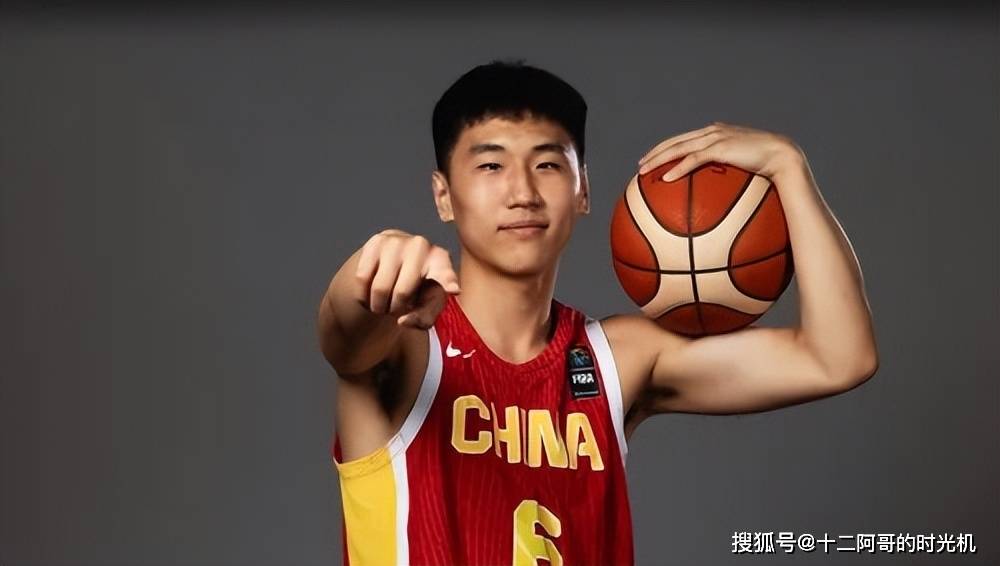 U19男篮世界杯-中国不敌新西兰无缘八强(男篮u19世界杯比分)