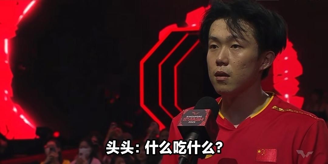 开云体育登录-安东：我们没能很好地进入比赛状态，对手进球太的简单介绍