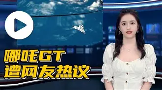开云体育网页版-鏖战五局，星辰联盟终于打出自信操作，网友热议不断(星辰战略)