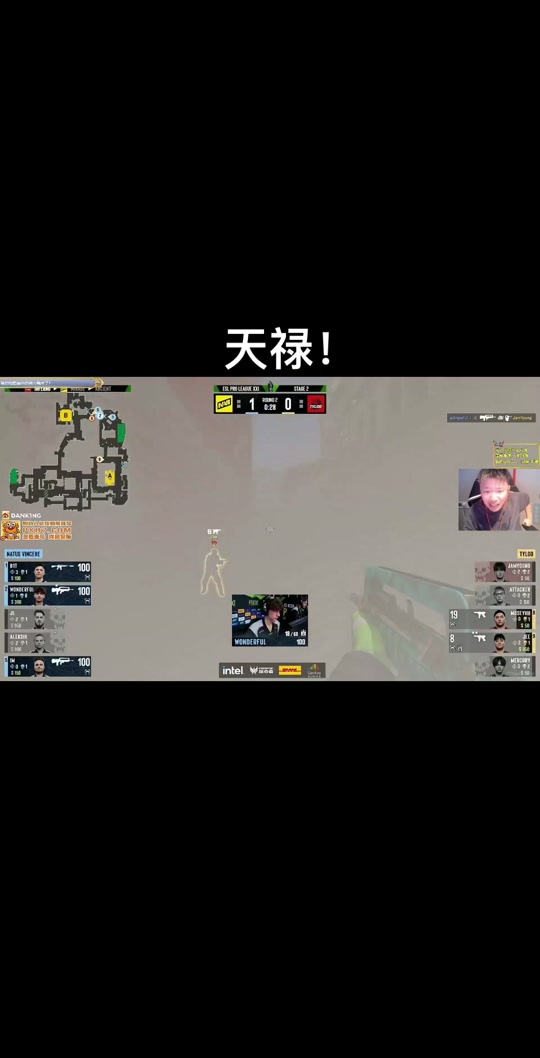 19年的等待！中国战队天禄拿下CS国际赛冠军(csgo天禄战队最高世界排名)
