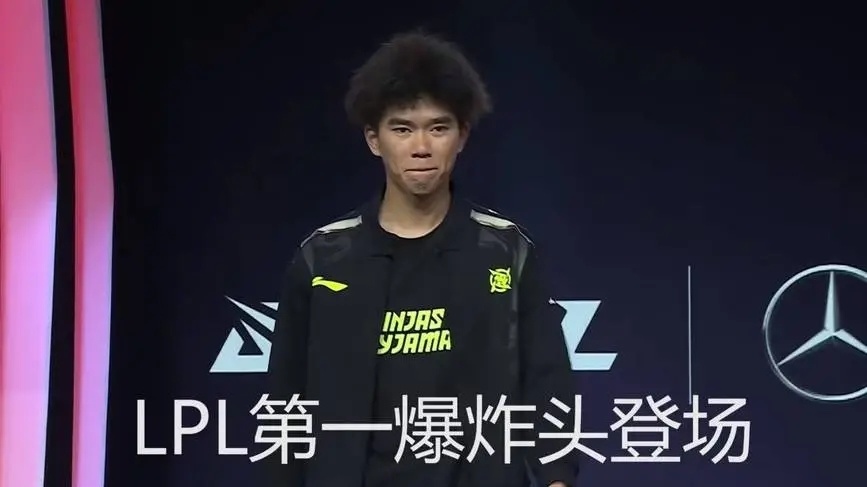 关于我肯定不至于是LPL有史以来最棒上单，但朝这目标前进50亮506回复英雄联盟的信息