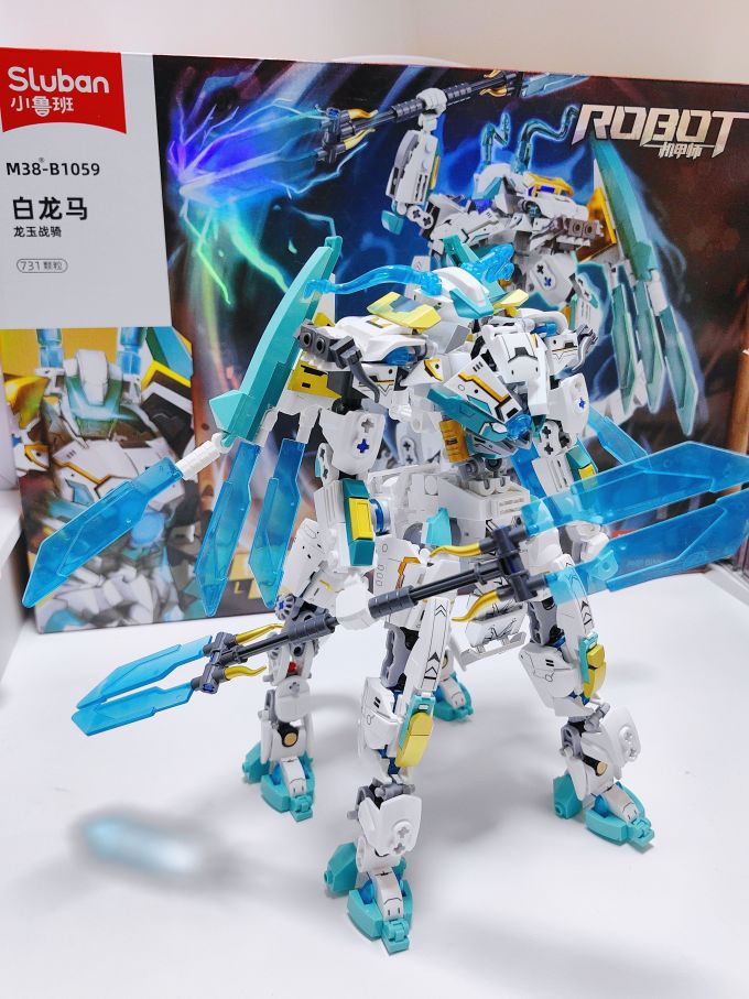 开云体育登录-YuYu6把0杀，白龙马6把1杀，这种货色还留着配种啊？我上我也行！(白龙马唯一一次出手)