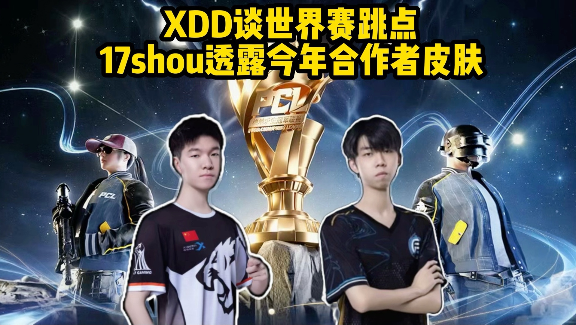 开云体育官网-关于XDD毁于交公粮，而不是洲的信息
