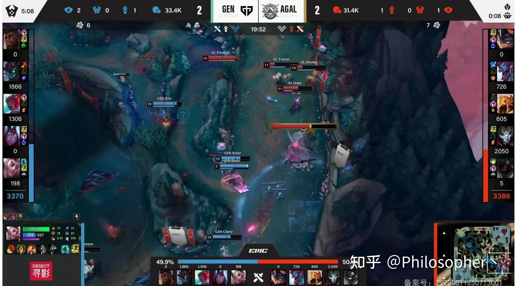 EWC英雄联盟AG.AL无缘冠军，主教练称队员没让任何人失望(ewc电竞世界杯官网)