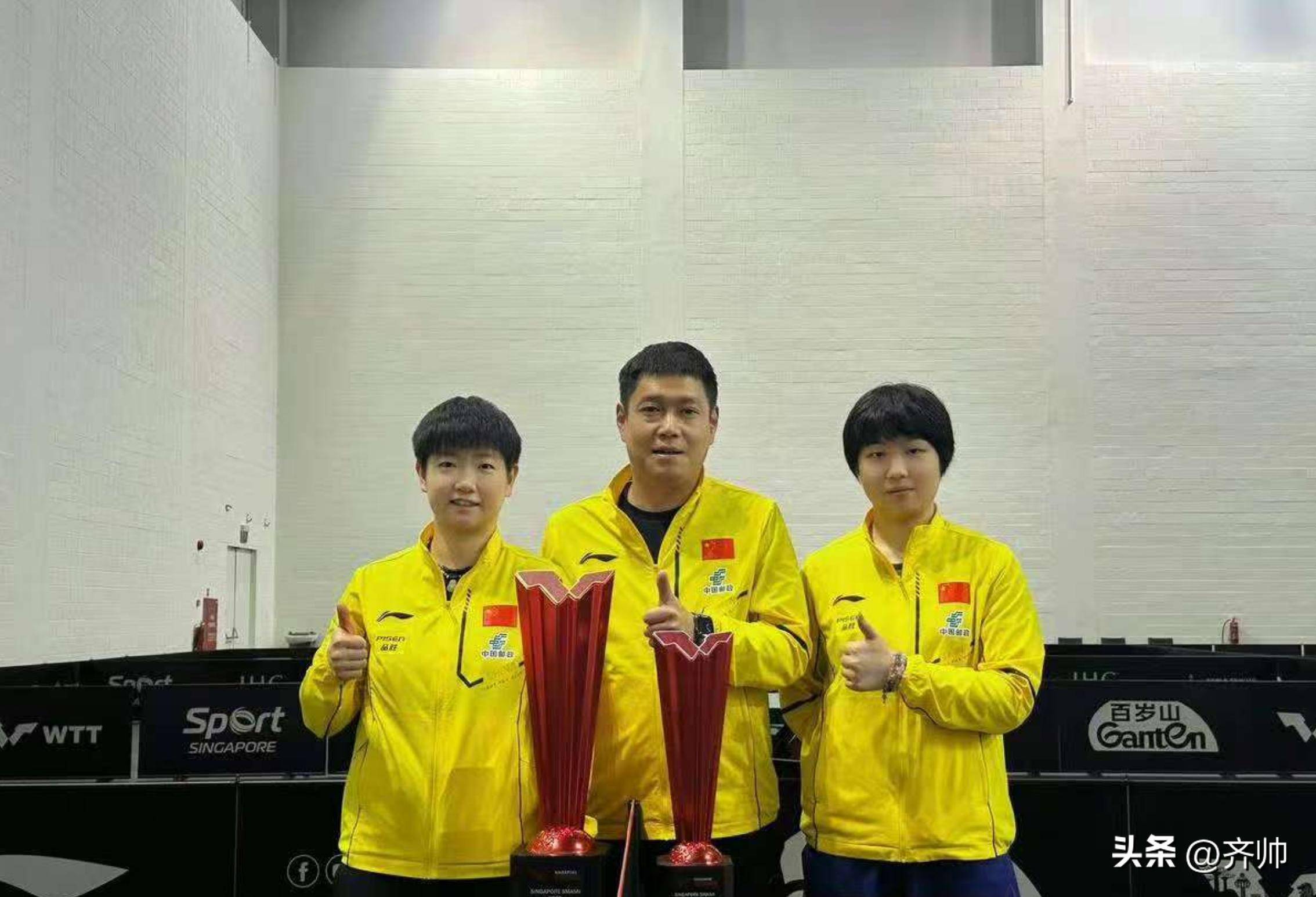 怒了！邱贻可发声回击饭圈网暴：对孙颖莎已尽力，合作3年42冠(精选!邱贻可孙颖莎师徒合作回顾)