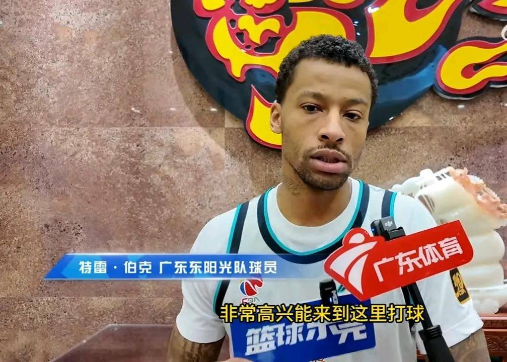 广东男篮与杜锋面临处罚，广厦外援官宣离队，孟子凯告别(cba一场被驱逐下场停赛了吗是真的吗)