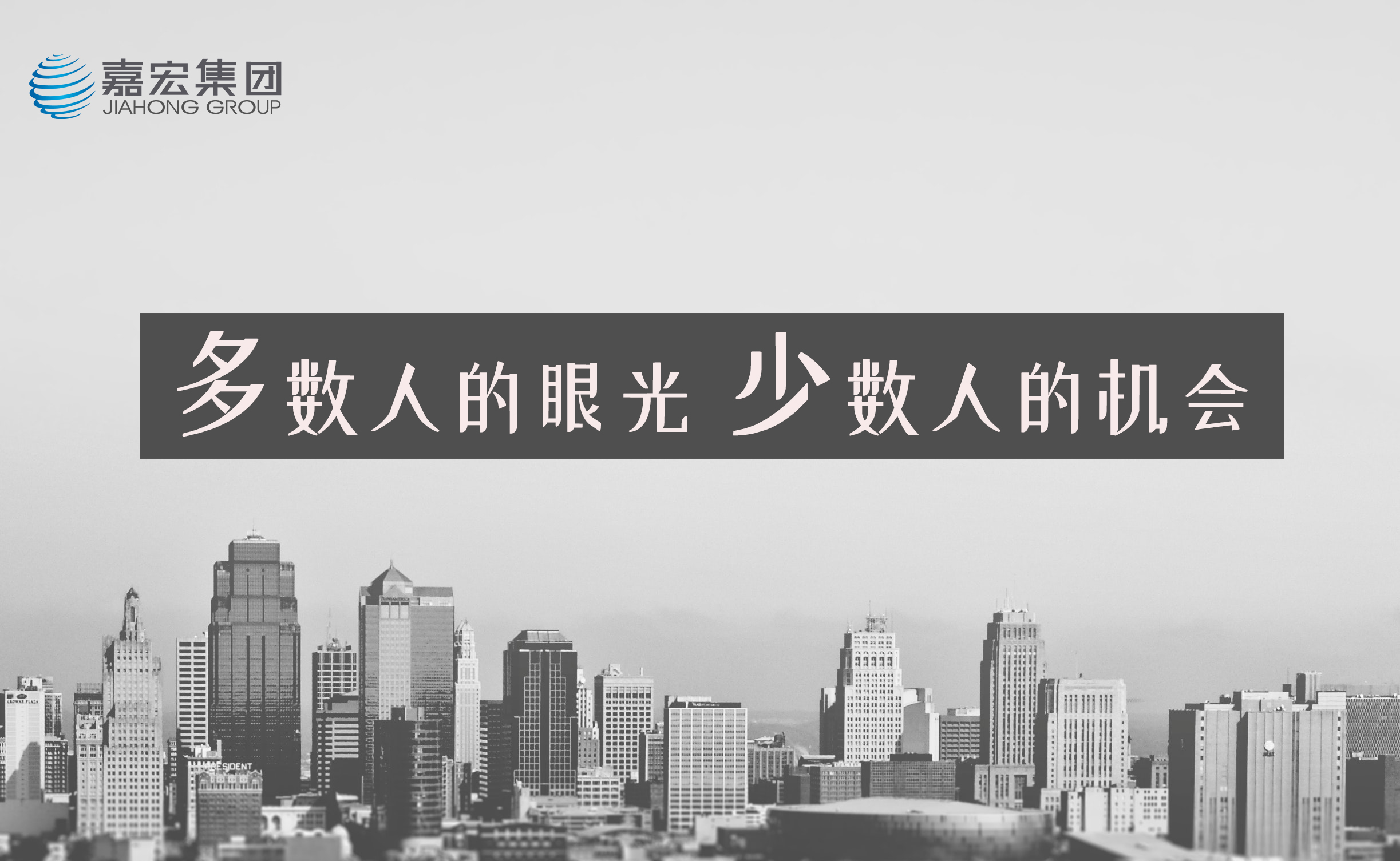 开云体育电脑版-格兰姆斯：我每晚都在加练，我知道机会永远属于有准备的人(罗梦罗兰关于命运与机会的名言)