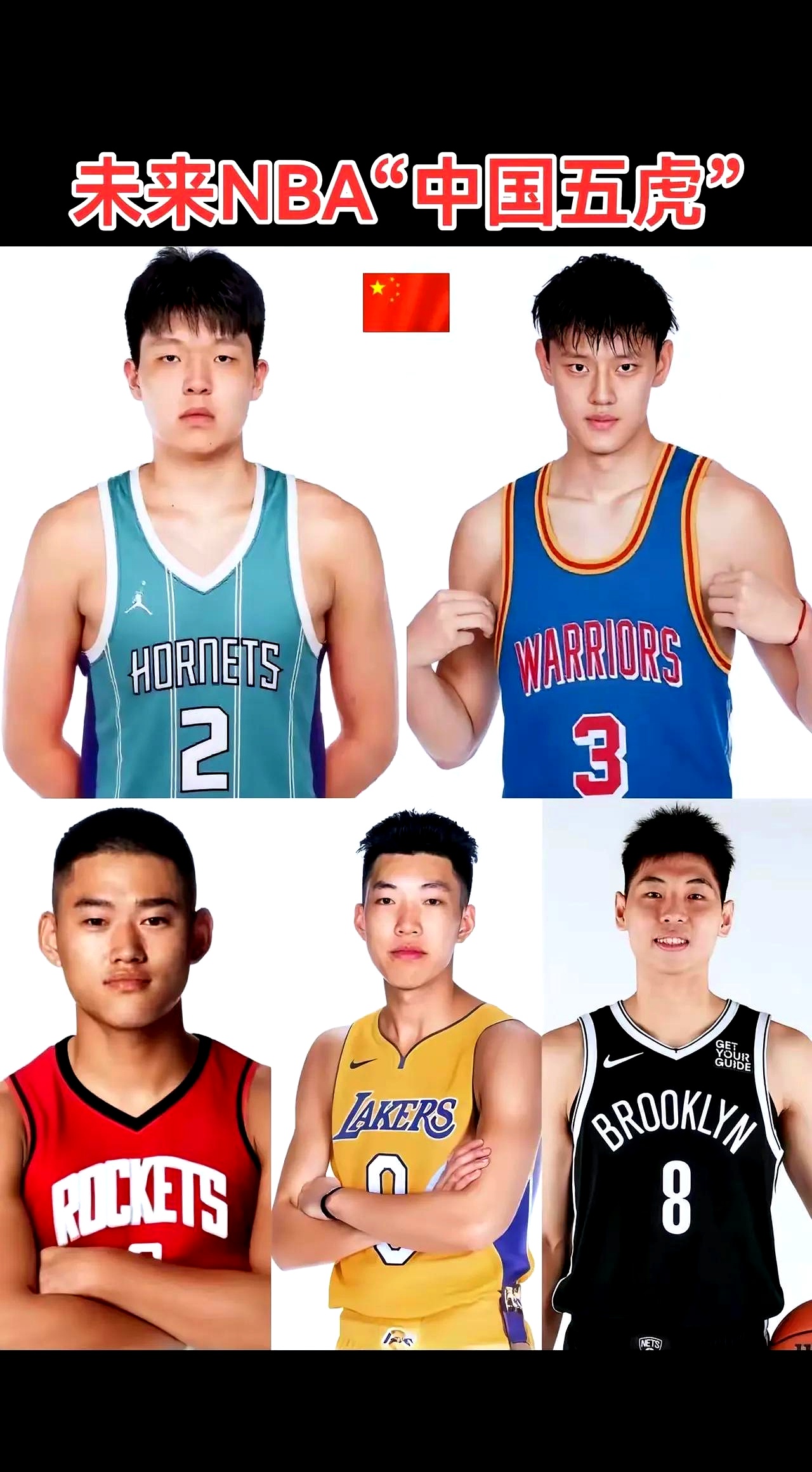 开云体育官网-杨瀚森签约NBA年薪442万，上缴篮协+青岛后剩200万，比姚(林书豪cba年薪)