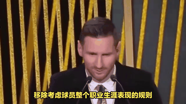 开云体育登录入口-梅西C罗双雄再会，38岁身价历史记录，梅1罗2莫德里奇3断层霸榜的简单介绍