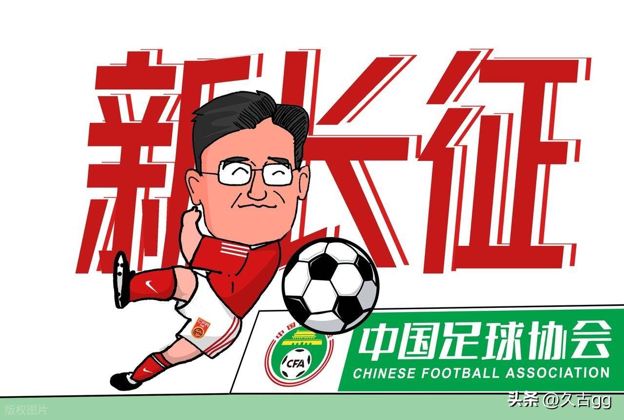 开云体育官网-国足选帅无进展：多压力堆叠让足协“难做主”，九月热身赛推迟(国足选帅最新消息新闻)