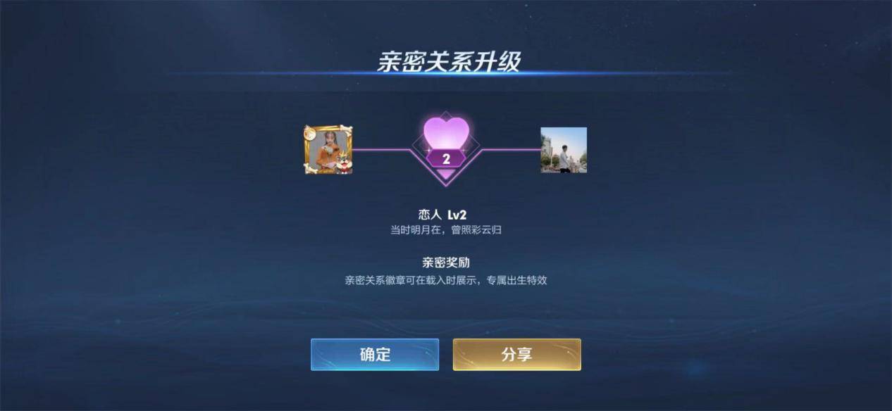 TTG2-0EDGM，帆帆迷之奔狼送高地，清清关羽单刀切C救赎38亮56回复王者荣耀的简单介绍