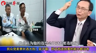 开云体育登录-柯隆主场大败，遭受惨痛重创(柯洁竟然54手就认输了)