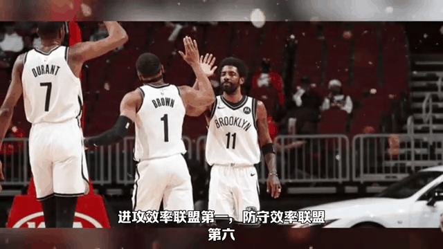 表现低迷的皇家社会需改善进攻效率(表扬一个人办事效率高)