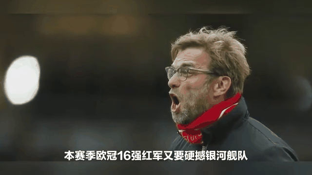 开云体育网站-利物浦失利心情低落，克洛普频频摇头失望(克洛普刚来利物浦的阵容)